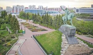 Երևան - ՈՒֆա - Երևան