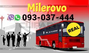 Uxevorapoxadrum Milerovo ☎️ → ՀԵՌ : 094 - 09-07-60